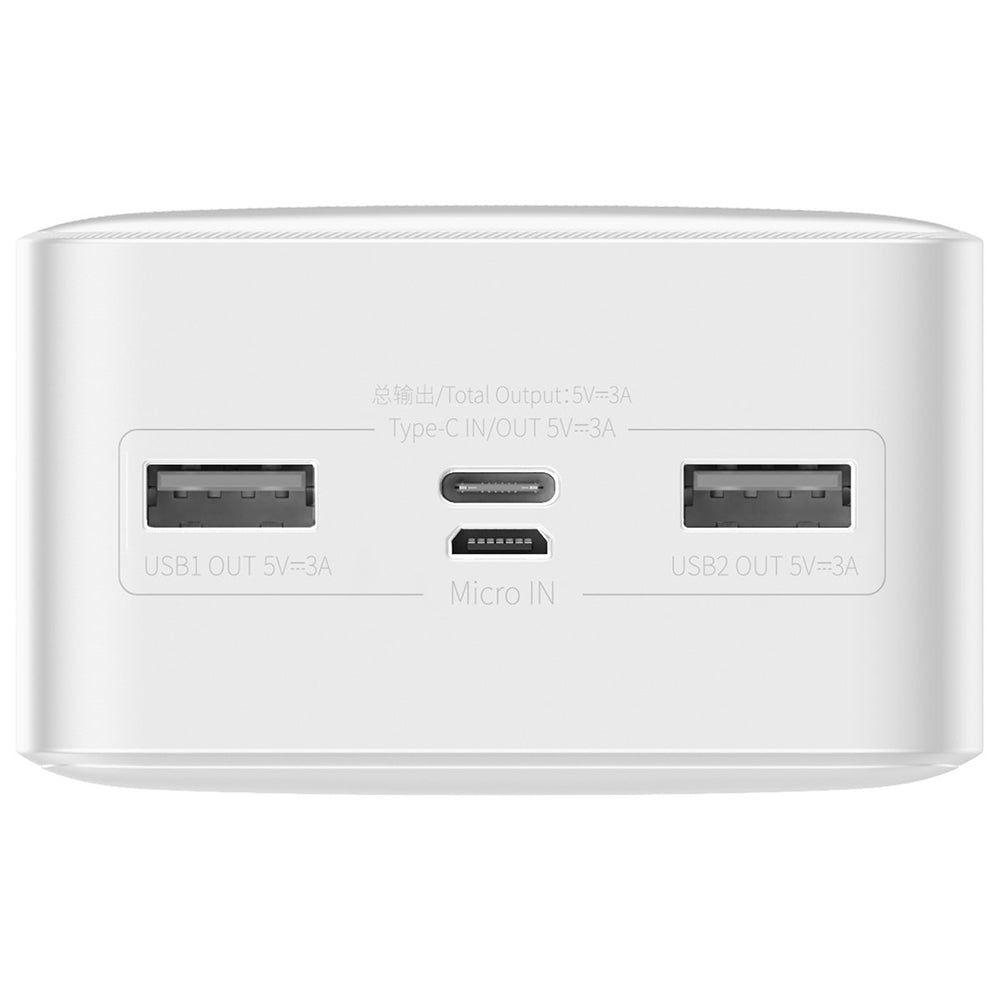 Eksterna baterija Baseus Bipow, 30000mAh, 15W, 1 x USB-C - 2 x USB-A, Bela PPBD050202