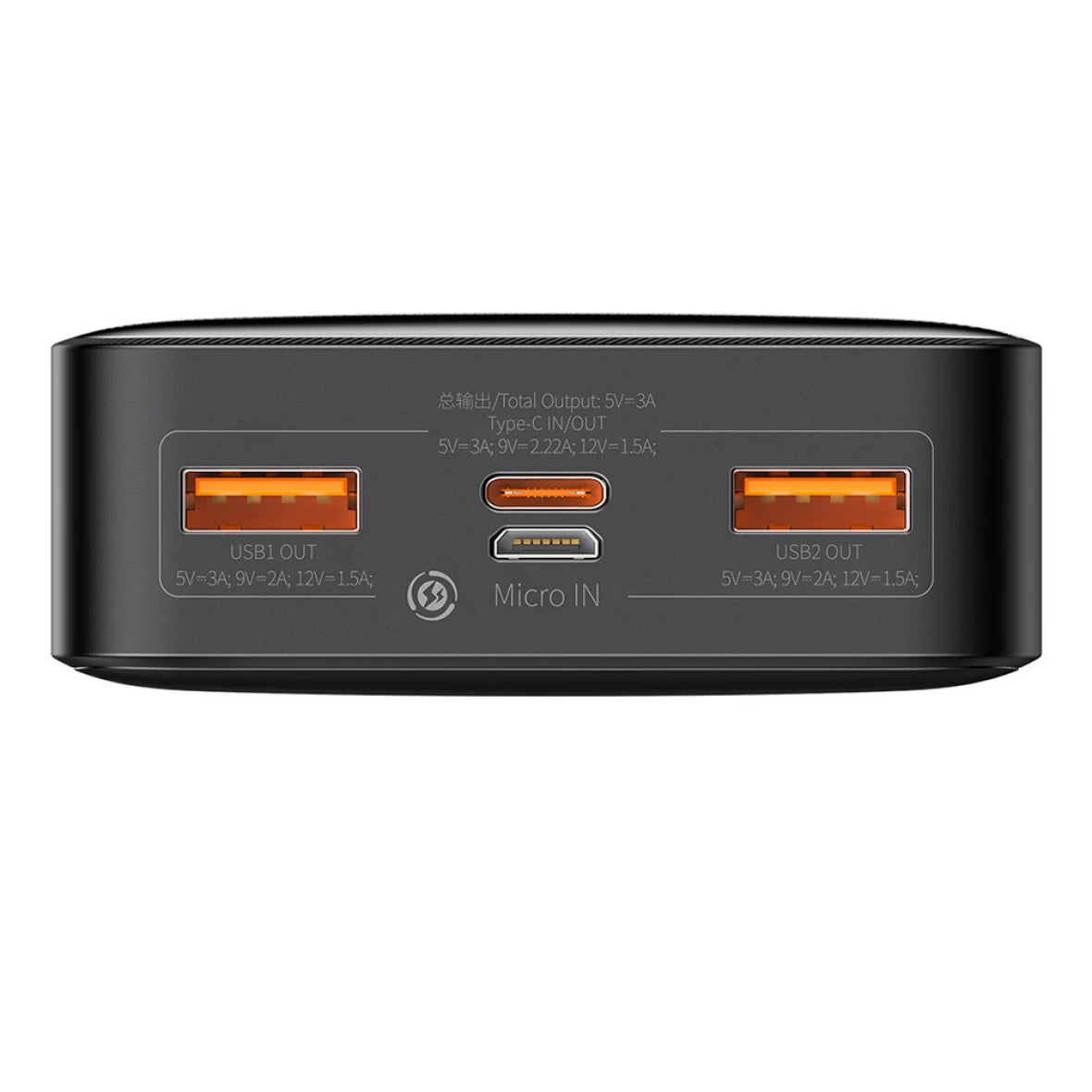 Eksterna baterija Baseus Bipow, 20000mAh, 20W, QC + PD, 1 x USB-C - 2 x USB-A, Crna PPBD050501
