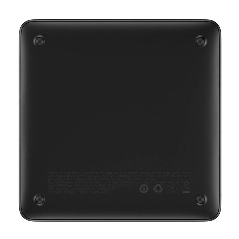 Eksterna baterija Baseus Blade HD, 20000mAh, 100W, QC + PD, 2 x USB-A - 2 x USB-C, Crna PPBL000301