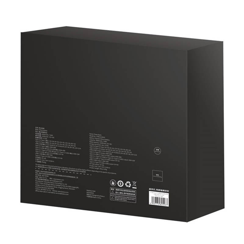 Eksterna baterija Baseus Blade HD, 20000mAh, 100W, QC + PD, 2 x USB-A - 2 x USB-C, Crna PPBL000301