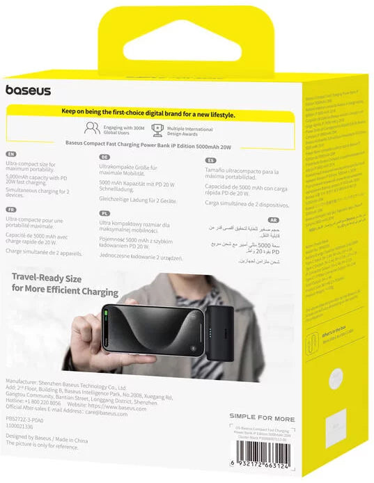 Spoljna baterija Baseus Compact, 5000mAh, 20W, PD, 1 x Lightning - 1 x USB-C, Crna P10068307113-00