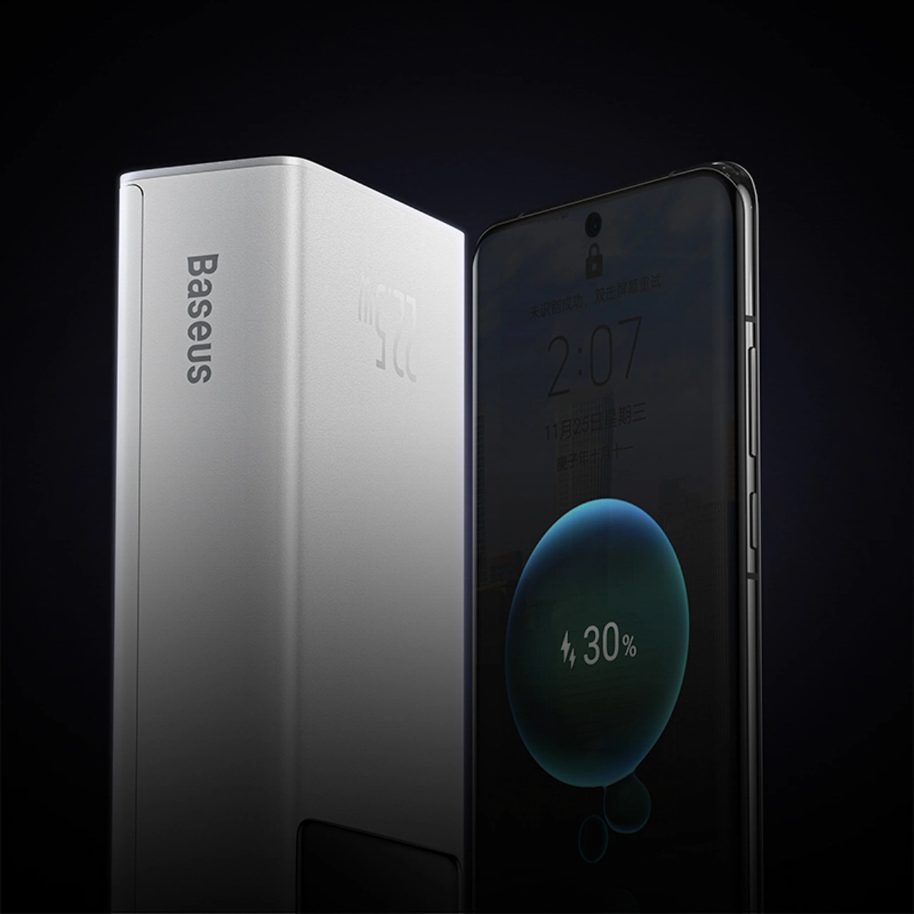 Eksterna baterija Baseus EnerFill FP41, 30000mAh, 22.5W, QC + PD, 1 x USB-C - 2 x USB-A, Bela