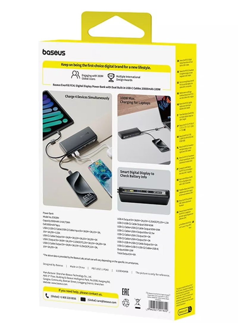 Spoljna baterija Baseus EnerFill FC41, 20000mAh, 100W, QC + PD, 1 x USB-A - 3 x USB-C, Crna E0028N03