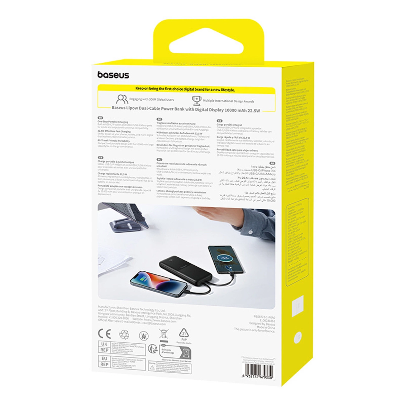 Spoljna baterija Baseus Lipow, 10000mAh, 22.5W, QC + PD, 1 x Lightning - 1 x USB-A - 2 x USB-C, Crna P10079101123-00