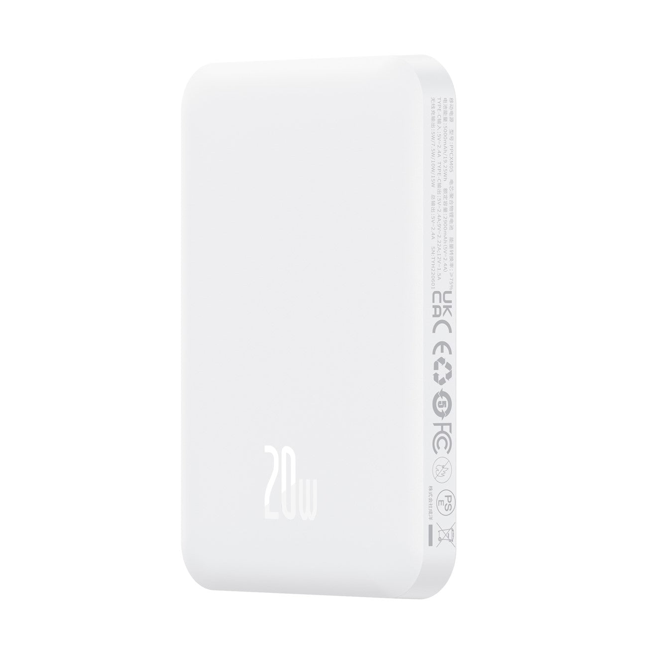 Spoljna Baterija Bežična Baseus Magnetic Mini, 5000mAh, 20W, PD + FQI, 1 x QI - 1 x USB-C, Bela P10022107223-00