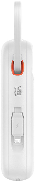 Eksterna baterija Baseus Qpow2, 10000mAh, 22.5W, QC + PD, 1 x Lightning - 1 x USB-A - 2 x USB-C, Bela P10055003223-00