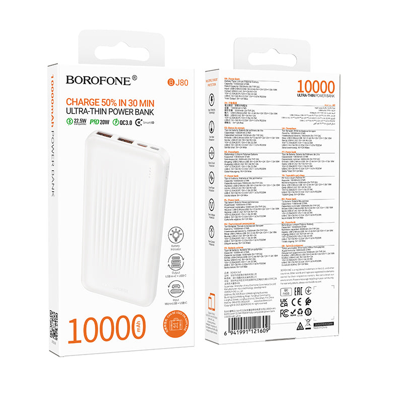 Spoljna baterija Borofone BJ80A Clever, 10000mAh, 22.5W, QC + PD, 1 x USB-C - 2 x USB-A, Bela