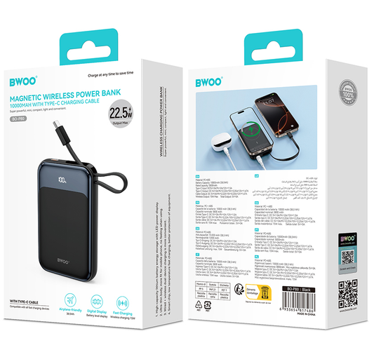 Bežična Eksterna Baterija BWOO BO-P80, 10000mAh, 22.5W, PD + FQI, 1 x QI - 2 x USB-C, Crna
