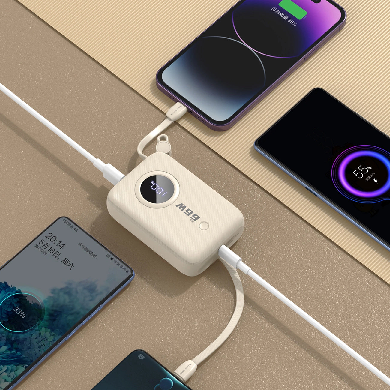 Spoljna baterija Dudao K14, 10000mAh, 66W, QC + PD, 1 x USB-A - 1 x USB-C, Bež