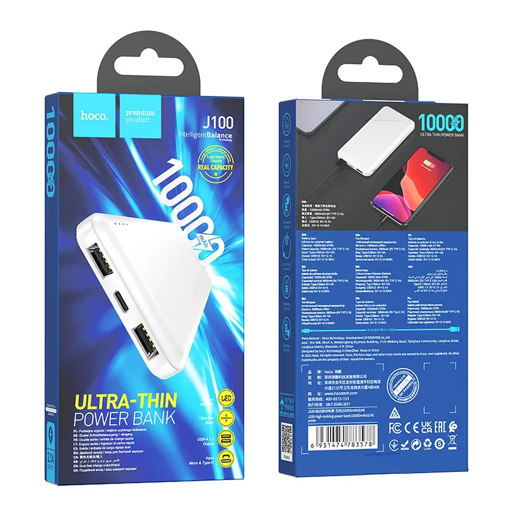 Spoljna baterija HOCO J100, 10000mAh, 10W, 2 x USB-A, Bela