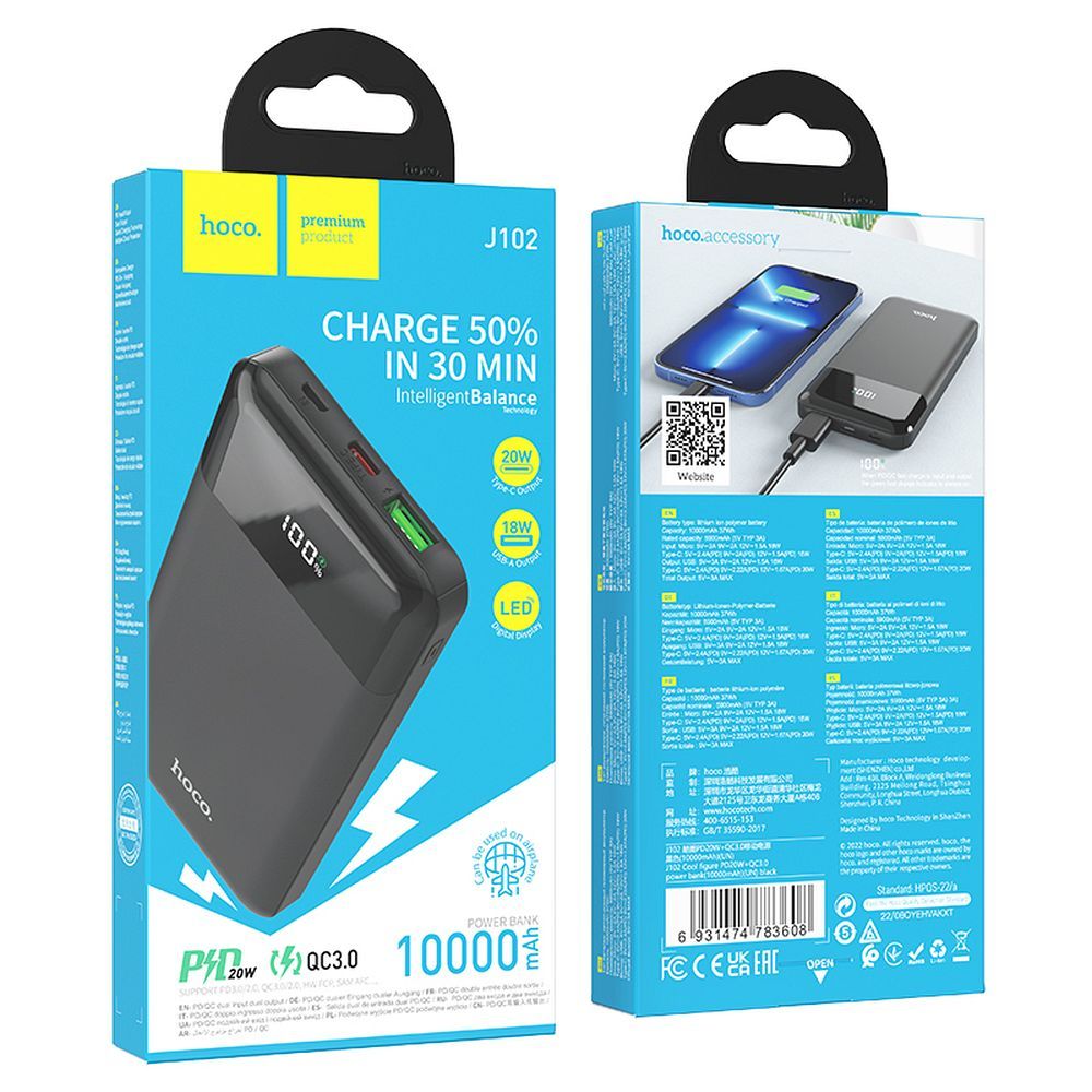 Eksterni punjač HOCO J102, 10000mAh, 20W, QC + PD, 1 x USB-A - 1 x USB-C, Crna