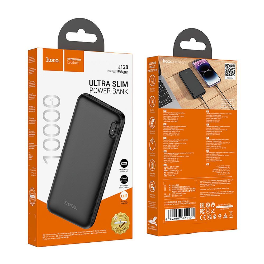 Eksterni punjač HOCO J128, 10000mAh, 10W, 2 x USB-A, Crna