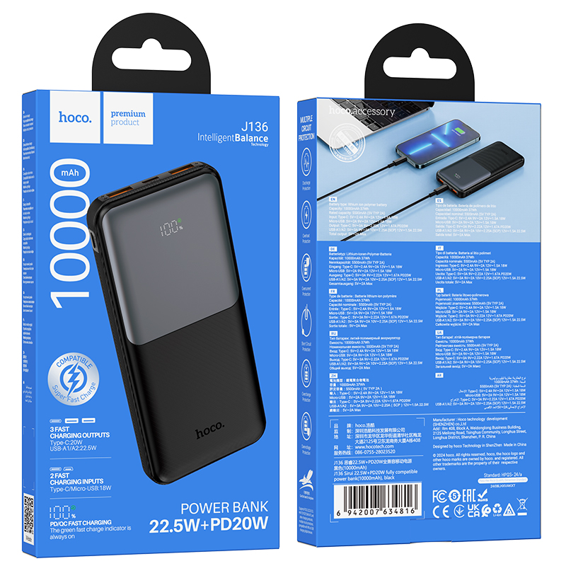 Eksterna baterija HOCO J136, 10000 mAh, 22,5 W, QC + PD, 1 x USB-C – 2 x USB-A, crna