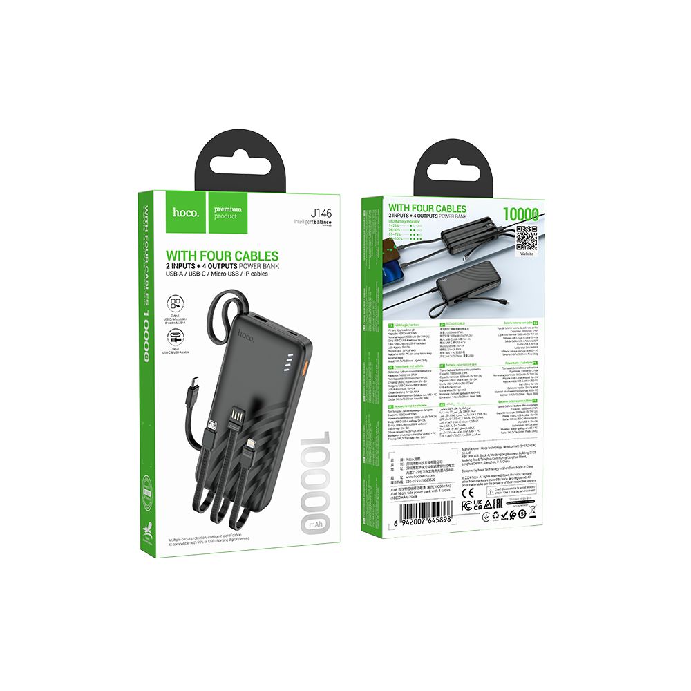 Eksterna baterija HOCO J146, 10000mAh, 10W, 1 x Lightning - 1 x microUSB - 1 x USB-A - 1 x USB-C, Crna