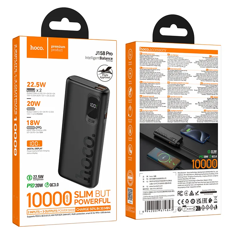 Eksterna baterija HOCO J158 Pro, 10000mAh, 22.5W, QC + PD, 1 x USB-C - 2 x USB-A, Crna