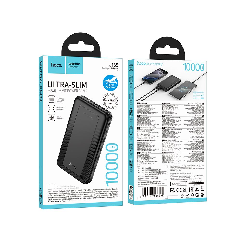Eksterna baterija HOCO J165A, 10000mAh, 10W, 2 x USB-A, Crna