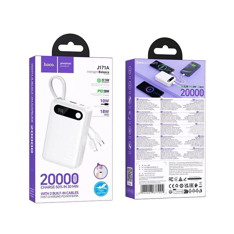 Eksterni punjač HOCO J171A, 20000mAh, 22.5W, QC + PD, 1 x Lightning - 1 x USB-A - 2 x USB-C, Bela