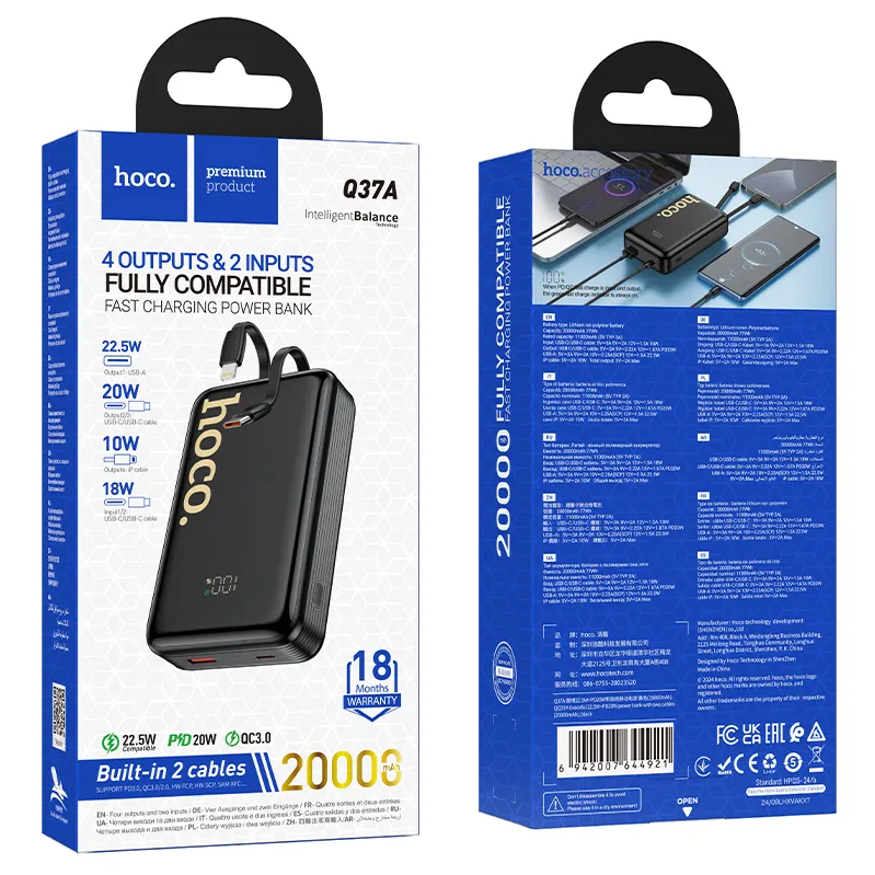 Eksterni punjač HOCO Q37A, 20000mAh, 22.5W, QC + PD, 1 x Lightning - 1 x USB-A - 2 x USB-C, Crna