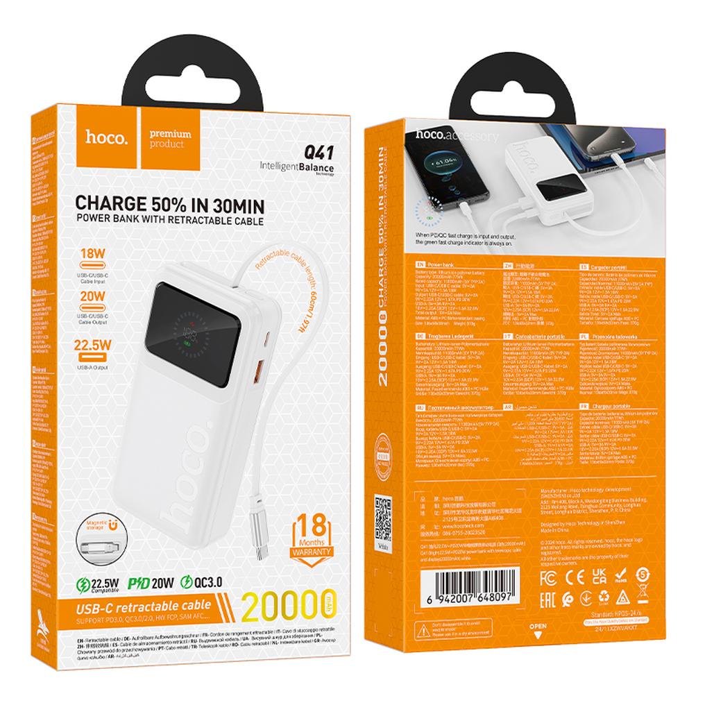Eksterna baterija HOCO Q41, 20000 mAh, 22,5 W, QC + PD, 1 x USB-A - 2 x USB-C, bela