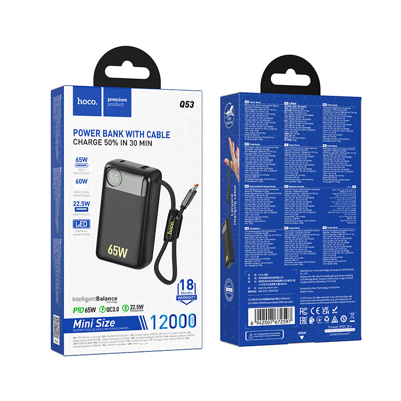 Eksterni punjač HOCO Q53, 12000mAh, 65W, QC + PD, 1 x USB-A - 2 x USB-C, Crna