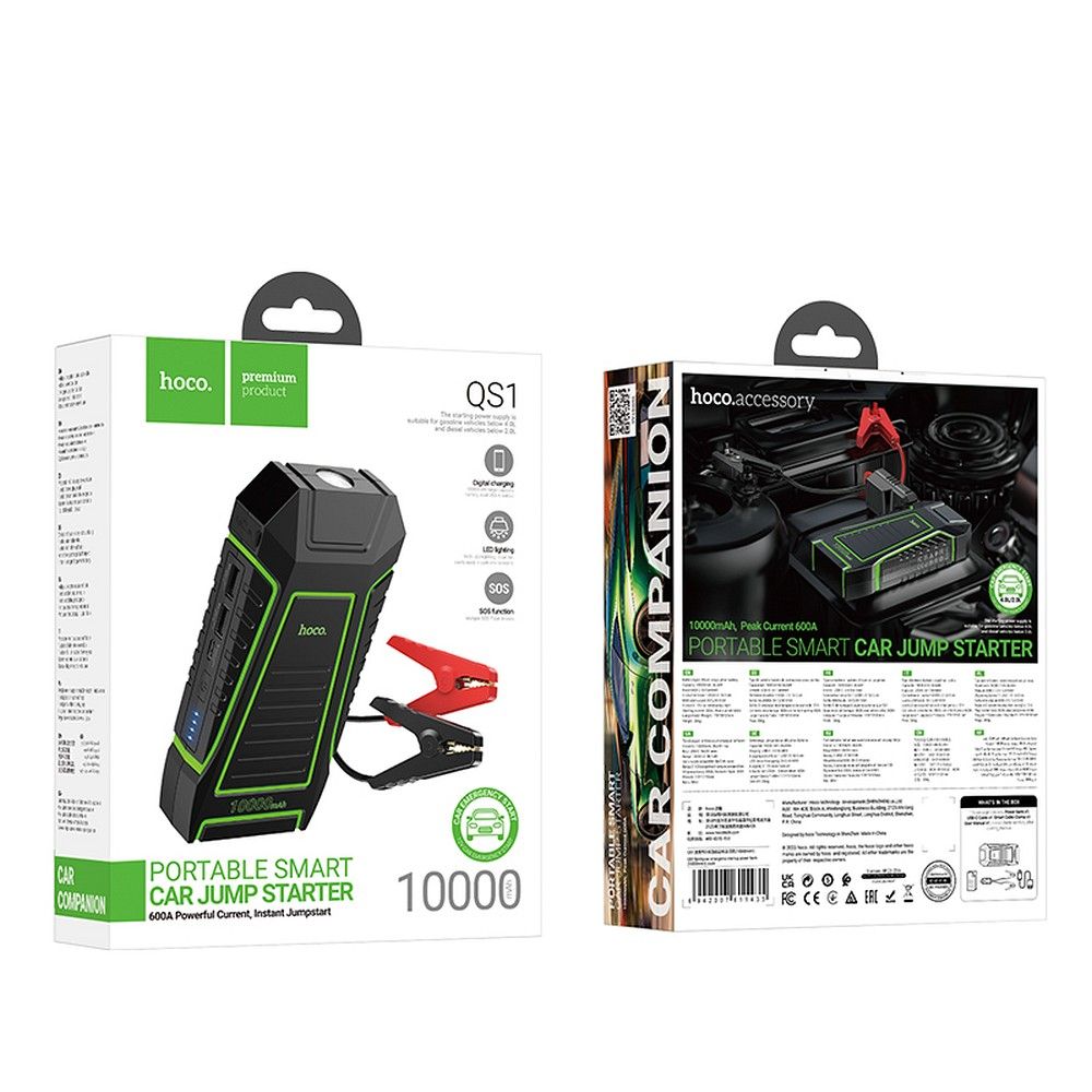 Vanjska baterija HOCO QS1 Car Jump Starter, 10000mAh, 12W, 2 x USB-A, Crna