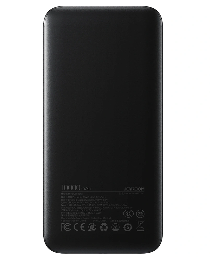 Eksterni punjač Joyroom JR-PBF12 Pro, 10000mAh, 22.5W, QC + PD, 1 x USB-C - 2 x USB-A, Crna