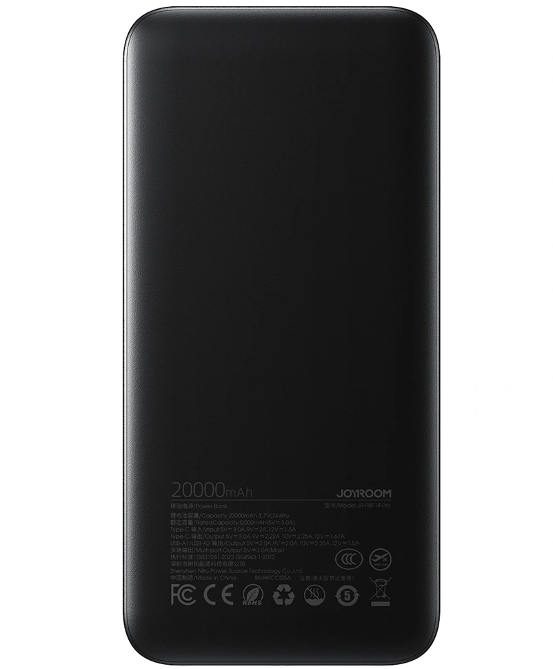 Spoljna baterija Joyroom JR-PBF14 Pro, 20000mAh, 22.5W, QC + PD, 1 x USB-C - 2 x USB-A, Crna