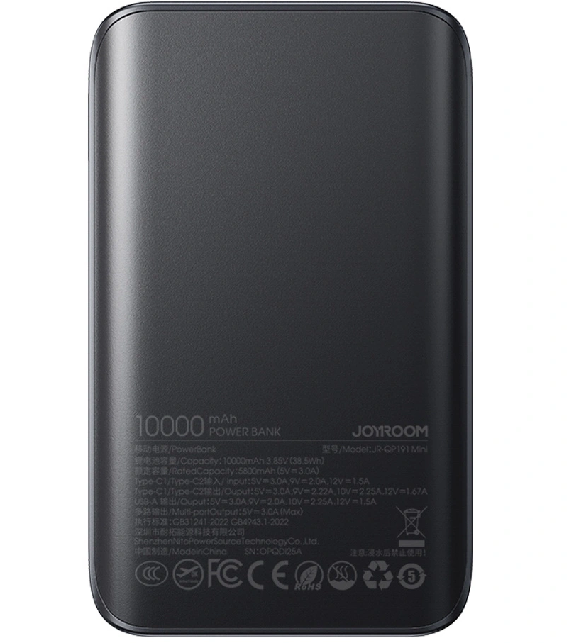Spoljna baterija Joyroom JR-QP191, 10000mAh, 22.5W, QC + PD, 1 x USB-A - 2 x USB-C, Crna
