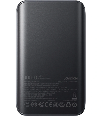 Spoljna baterija Joyroom JR-QP191, 10000mAh, 22.5W, QC + PD, 1 x USB-A - 2 x USB-C, Crna