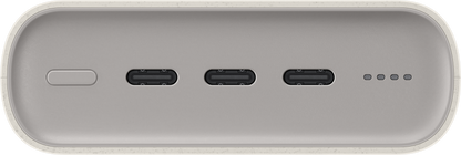Samsung External Battery, 20000mAh, 45W, PD, 3 x USB-C, Beige EB-P4520XUEGEU 