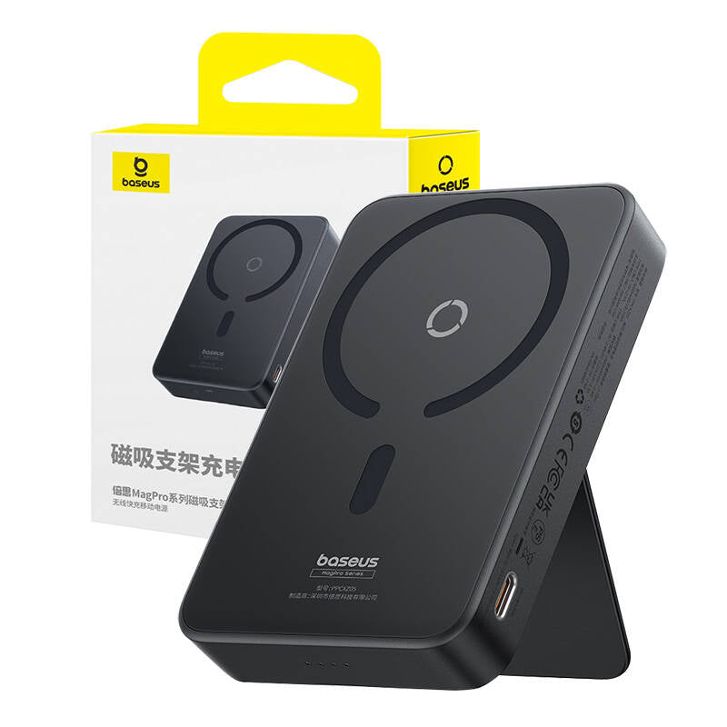 Spoljna bežična baterija Baseus MagPro PPCXZ05, 5000mAh, 20W, PD + FQI, 1 x QI - 1 x USB-C, Crna, Ponovo zapečaćena P10064101123-00