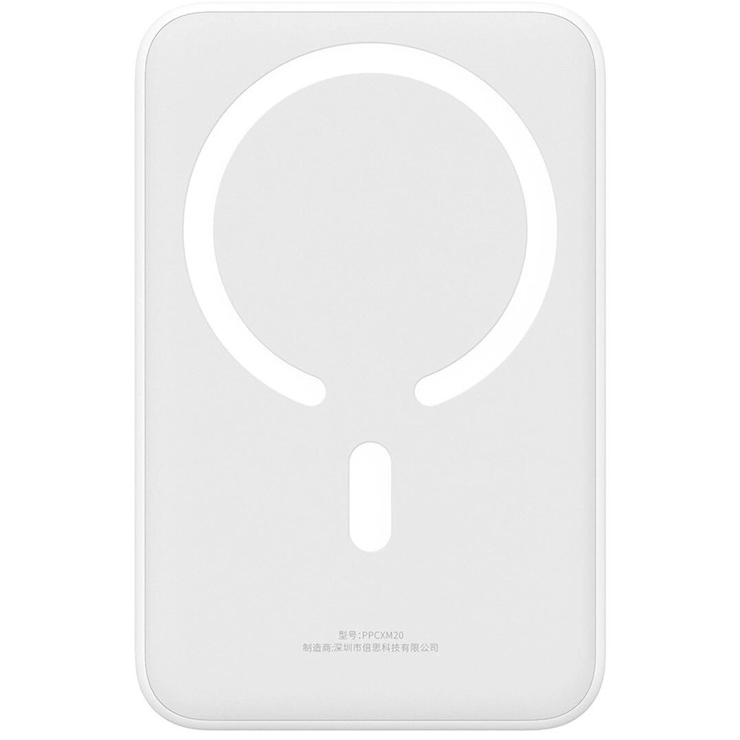 Spoljna Baterija Bežična Baseus Magnetic Mini, 20000mAh, 20W, PD + FQI, 1 x QI - 1 x USB-C, Bela PPCX150002