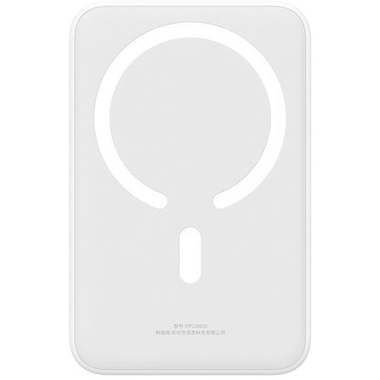 Spoljna Baterija Bežična Baseus Magnetic Mini, 20000mAh, 20W, PD + FQI, 1 x QI - 1 x USB-C, Bela PPCX150002