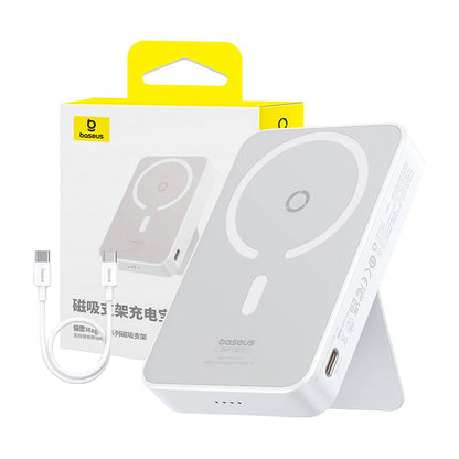 Spoljna bežična baterija Baseus MagPro PPCXZ05, 5000mAh, 20W, PD + FQI, 1 x QI - 1 x USB-C, Bela P10064101223-00