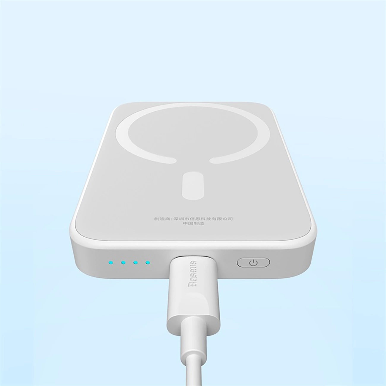 Spoljna Baterija Bežična Baseus Magnetska Mini, 6000mAh, 20W, PD + FQI, 1 x QI - 1 x USB-C, Bela