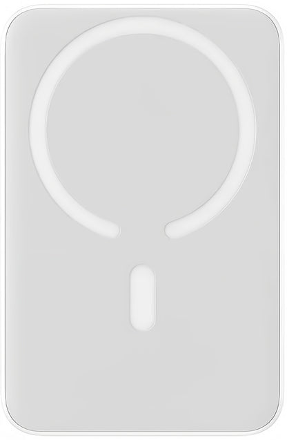 Spoljna Baterija Bežična Baseus Magnetic Mini, 10000mAh, 20W, PD + FQI, 1 x QI - 1 x USB-C, Bela PPCX07002