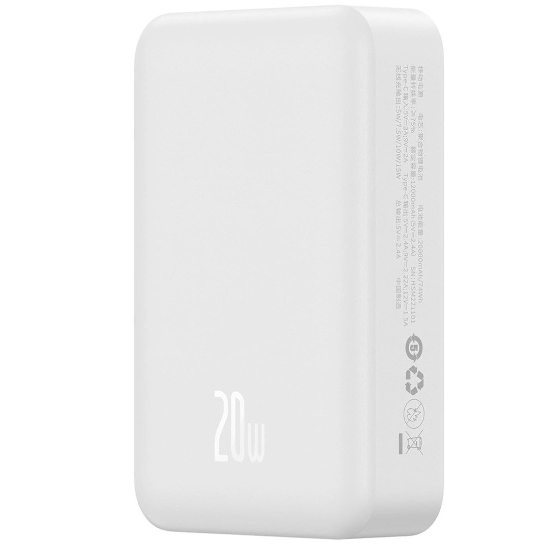 Spoljna Baterija Bežična Baseus Magnetic Mini, 20000mAh, 20W, PD + FQI, 1 x QI - 1 x USB-C, Bela PPCX150002