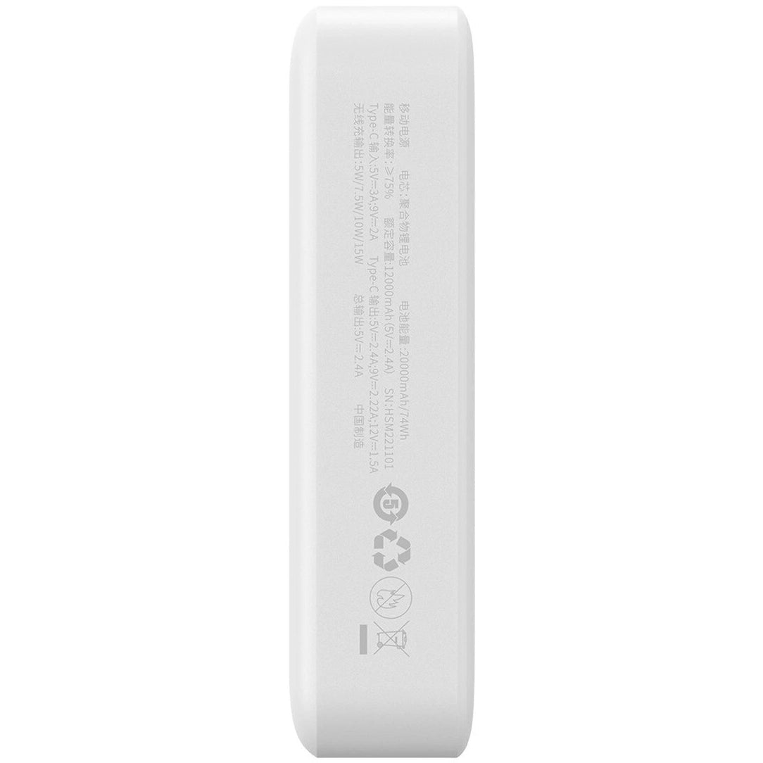 Spoljna Baterija Bežična Baseus Magnetic Mini, 20000mAh, 20W, PD + FQI, 1 x QI - 1 x USB-C, Bela PPCX150002