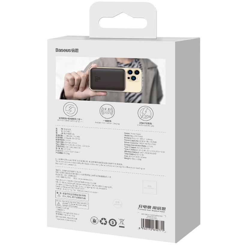 Baseus Magnetic Mini Wireless External Battery, 10000mAh, 20W, PD + FQI, 1 x QI - 1 x USB-C, Black PPCX070001