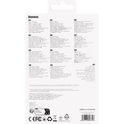 Spoljna Baterija Bežična Baseus Magnetic Mini, 20000mAh, 20W, PD + FQI, 1 x QI - 1 x USB-C, Bela PPCX150002