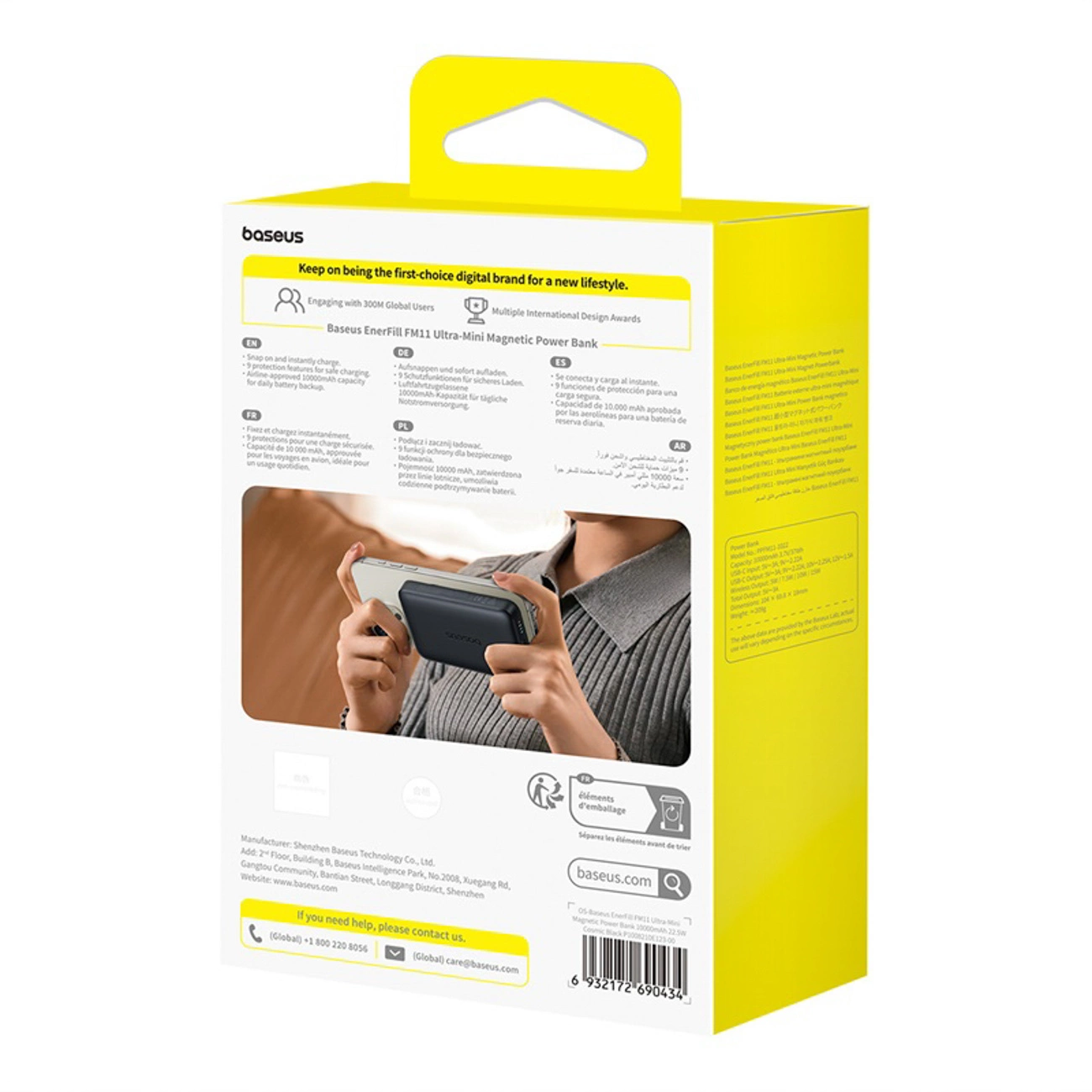 Spoljna bežična baterija Baseus EnerFill FM11 Ultra-Mini, 10000mAh, 22.5W, PD + FQI, 1 x QI - 1 x USB-C, Crna P1008210E123-00