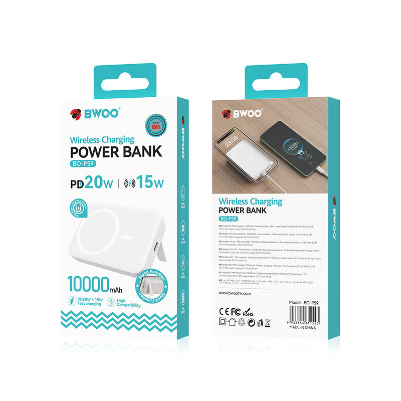 Spoljna baterija Wireless BWOO BO-P59, 10000mAh, 20W, PD + QI, 1 x QI - 1 x USB-C, Bela