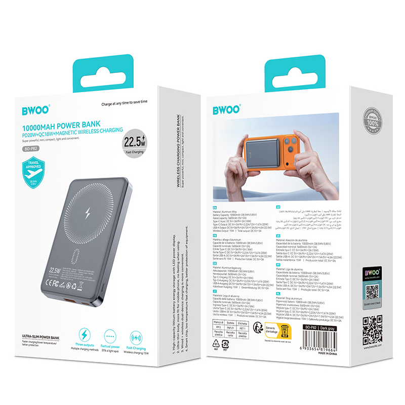 Bežična Eksterna Baterija BWOO BO-P82, 10000mAh, 22.5W, PD + FQI, 1 x QI - 1 x USB-C, Siva