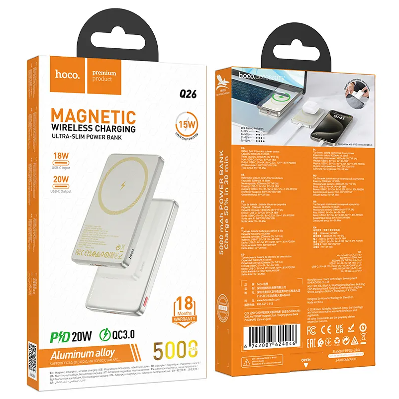 Bežična Eksterna Baterija HOCO Q26, 5000mAh, 20W, PD + FQI, 1 x QI - 1 x USB-C, Narandžasta