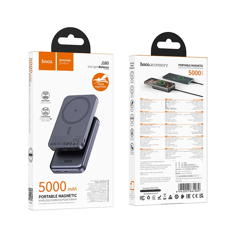 Bežična Eksterna Baterija HOCO J160, 5000mAh, 10W, 1 x QI - 1 x USB-C, Siva