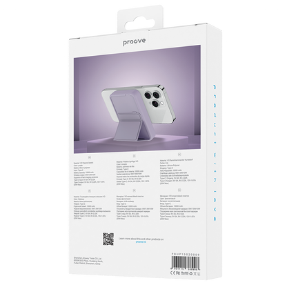 Spoljna baterija Wireless Proove Hyperion, 10000mAh, 20W, PD + FQI, 1 x QI - 1 x USB-C, Ljubičasta