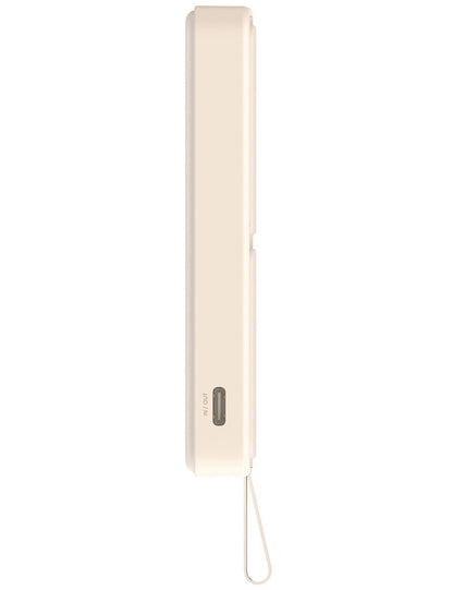 Bežična Eksterna Baterija Xiaomi Mi Magnetic, 6000mAh, 15W, PD + FQI, 1 x QI - 1 x USB-C, Bež BHR9074GL