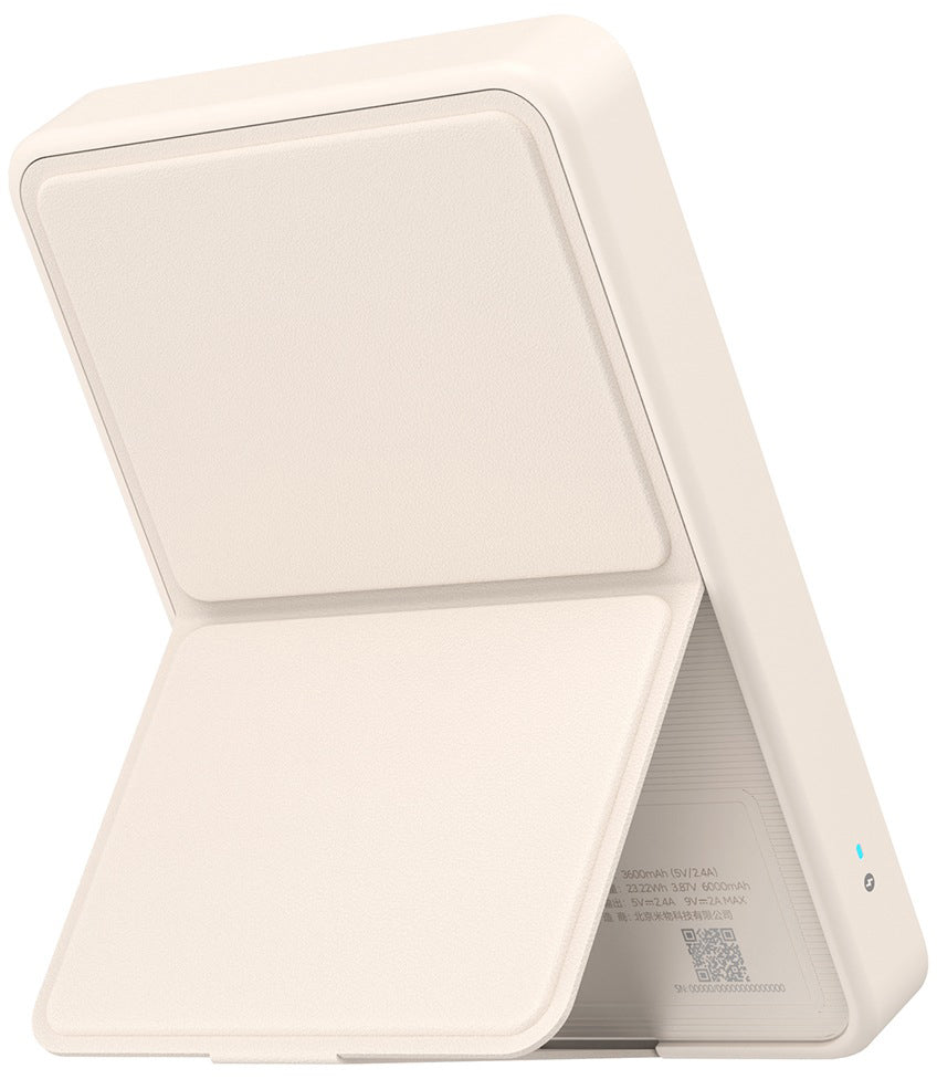 Bežična Eksterna Baterija Xiaomi Mi Magnetic, 6000mAh, 15W, PD + FQI, 1 x QI - 1 x USB-C, Bež BHR9074GL