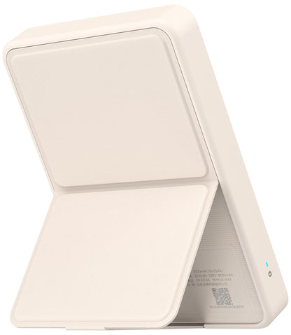 Bežična Eksterna Baterija Xiaomi Mi Magnetic, 6000mAh, 15W, PD + FQI, 1 x QI - 1 x USB-C, Bež BHR9074GL