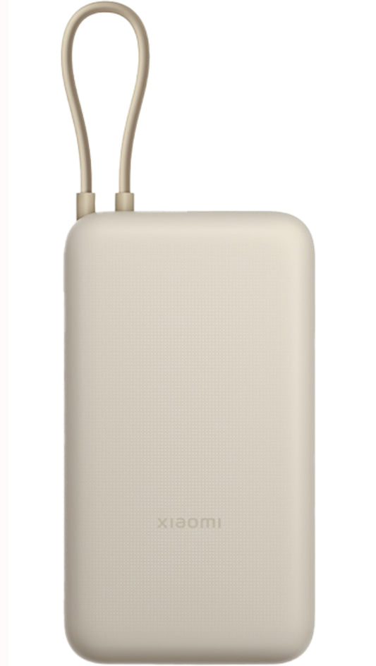 Eksterna baterija Xiaomi, 20000mAh, 33W, QC + PD, 1 x USB-A - 2 x USB-C, Bež BHR8851GL